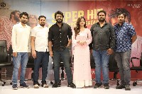 Vinaro Bhagyamu Vishnu Katha Movie Success Meet